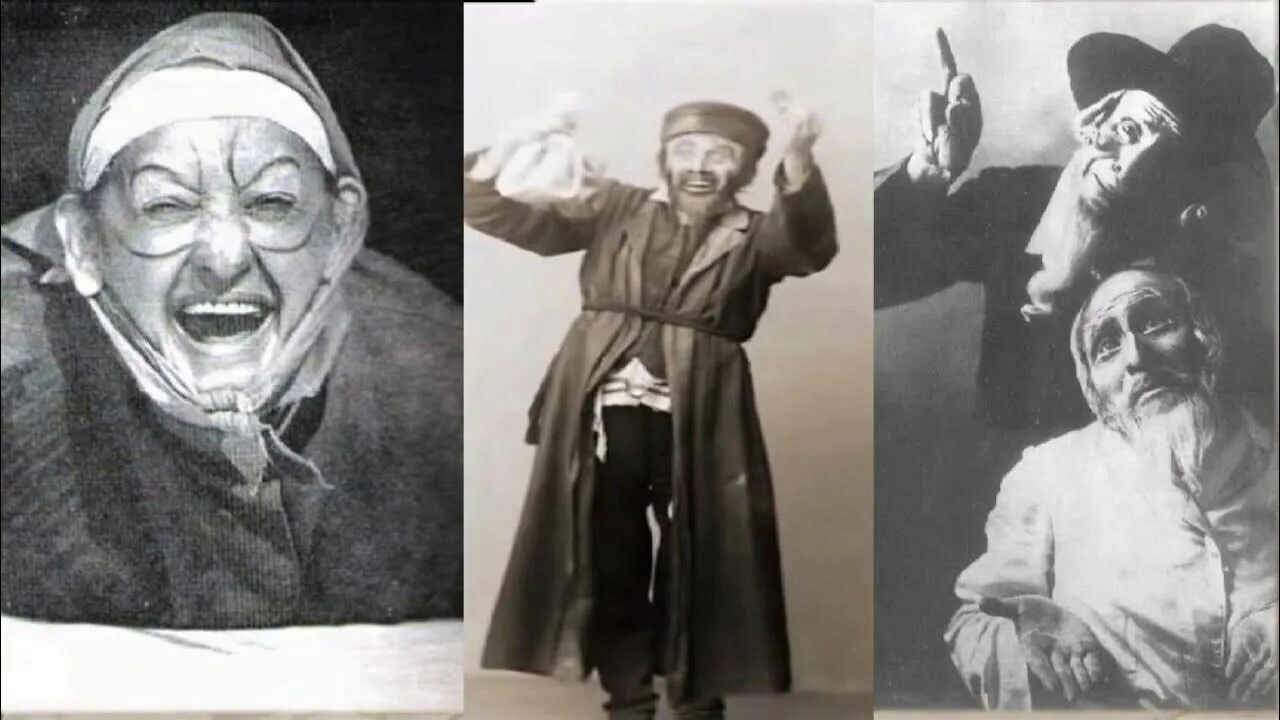 Габима театр Вахтангов. Габима Диббук. Гадибук Вахтангова 1922.