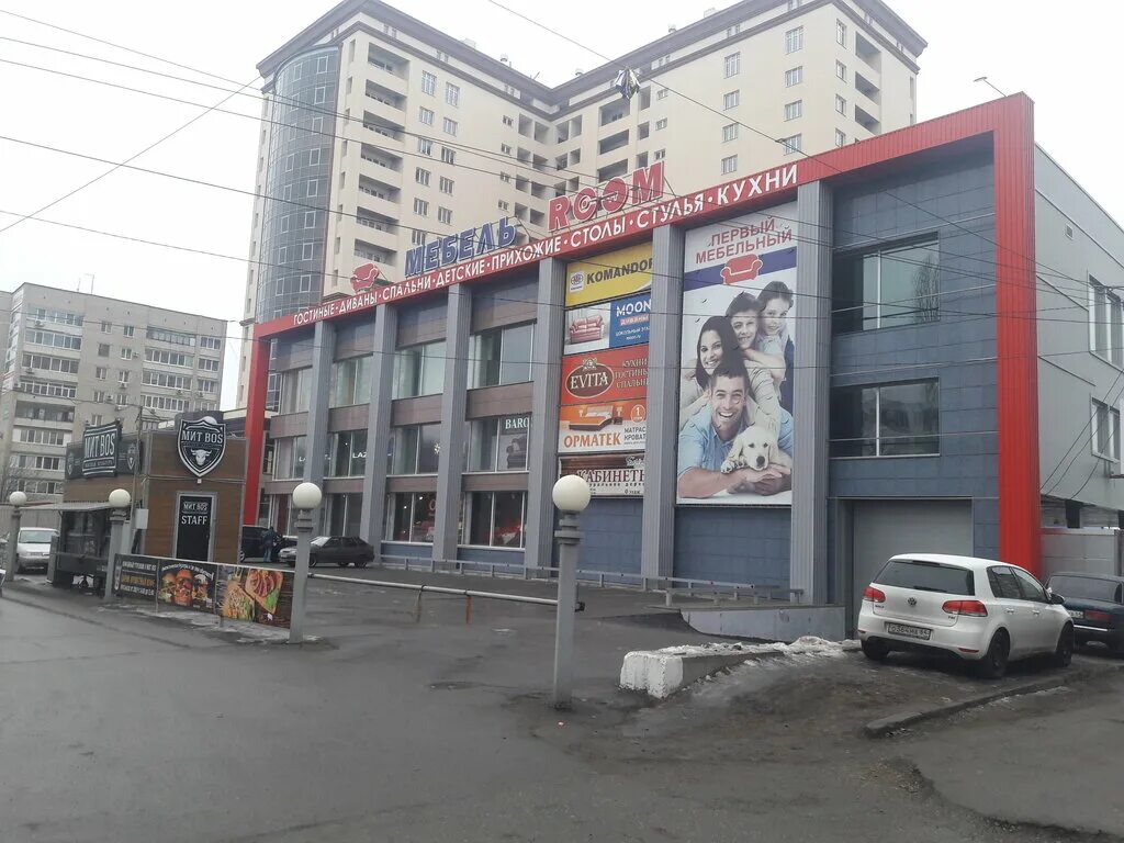 чернышевского 13. чернышевского 13. чернышевского 13 пермь. 13 корпус сгу. ул.