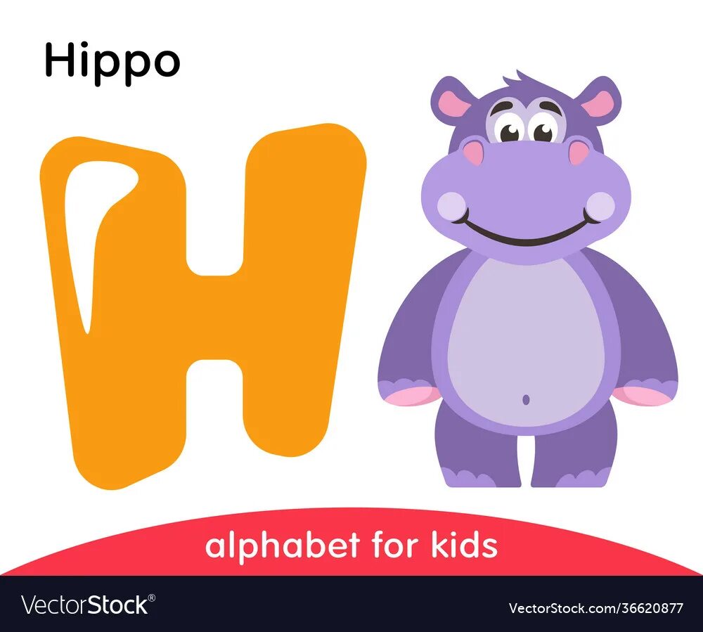Бегемот по английски. Hippo на английском для детей. бегемот по английскому. бегемот и буква н. бегемотик на английском языке.