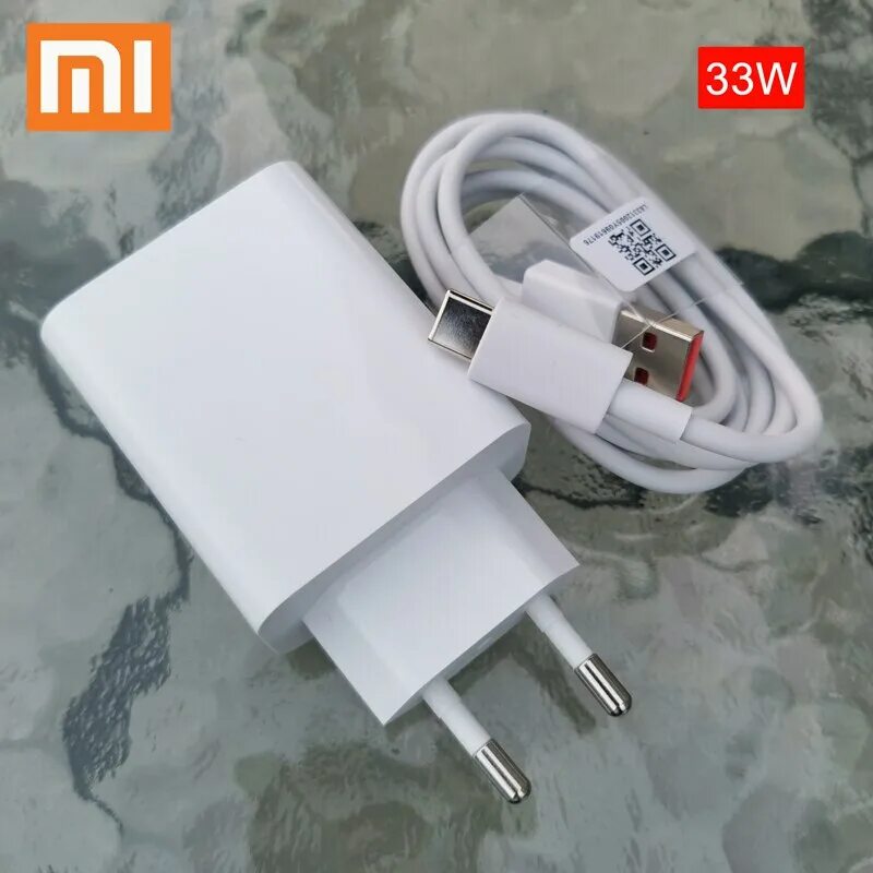 Зарядка 33w купить. Оригинальная зарядка Xiaomi 33w. Xiaomi poco x3 Pro зарядка. Быстрая зарядка poco x3 Pro. Зарядка poco x3 Pro 33w.