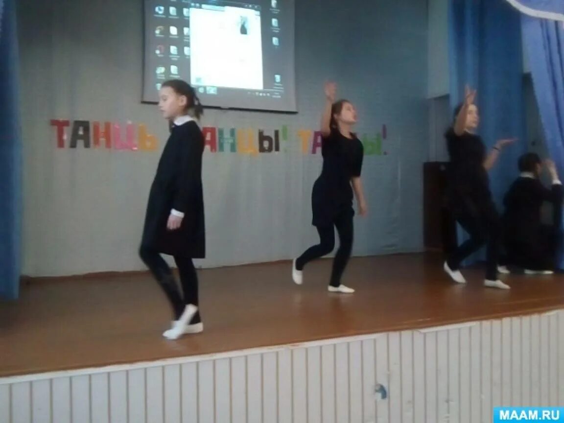 Патриотический танец видео. Патриотический танец видео