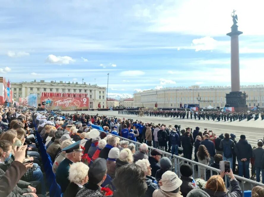 Парад Победы 2022 в Санкт-Петербурге. Дворцовая площадь в Санкт-Петербурге 9 мая 2022. Парад 9 мая 2022 в Санкт-Петербурге. Парад в Питере на 9 мая 2023. Парад 9 мая спб