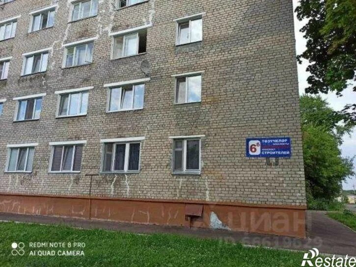 Строителей 42 амурск. 36 жемчужина одесса. Квартира строителей 36. Квартира строителей 36. Улица строителей 34а пермь.