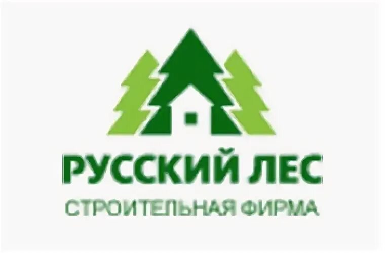 русский лес строительная компания