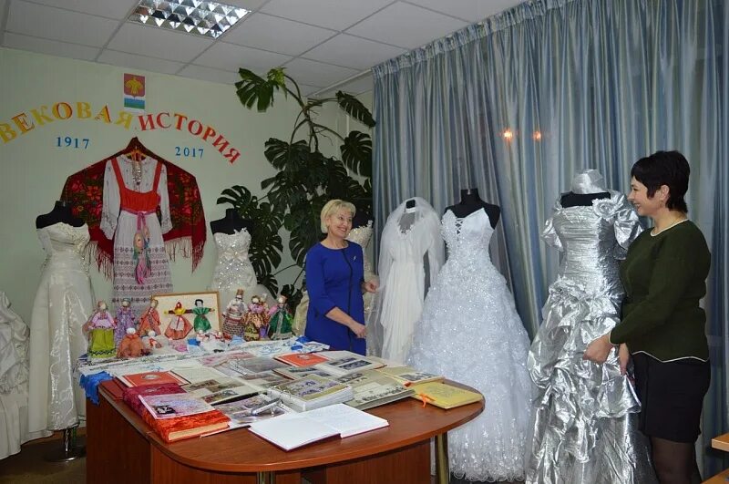 Расписание загса ухта. Загс ухта режим. Загс ухта режим работы. Загс ухта. Проспект ленина ухта загс.