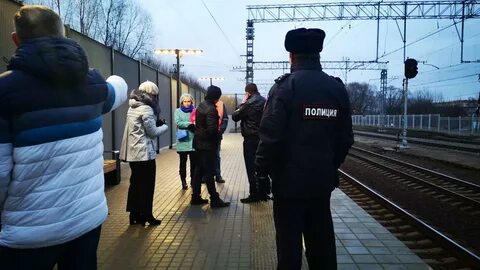 В пути задержка