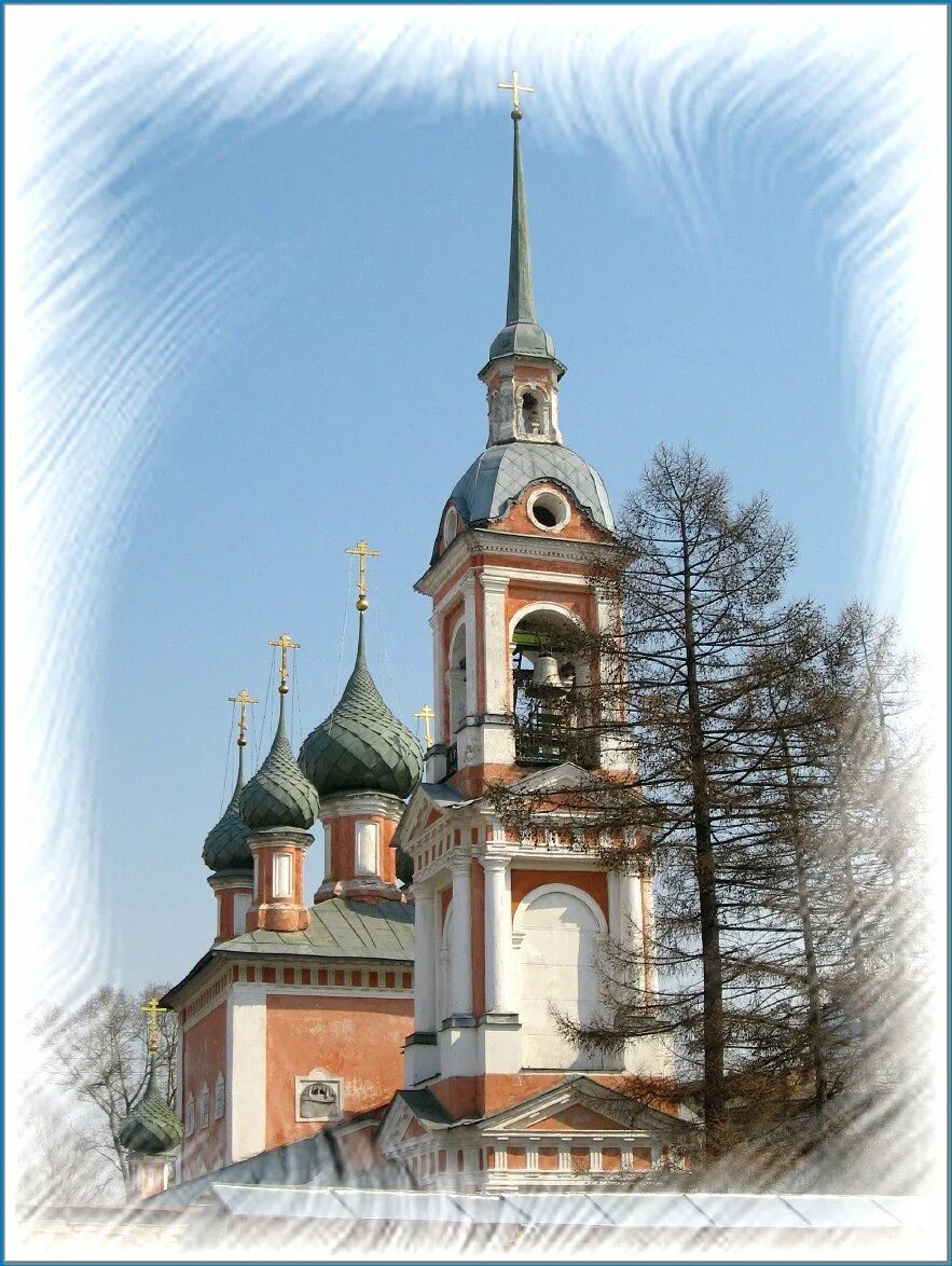 Кострома. Волга. Церковь Воскресения на Дебре. :: Елена Солнечная - Социальная с