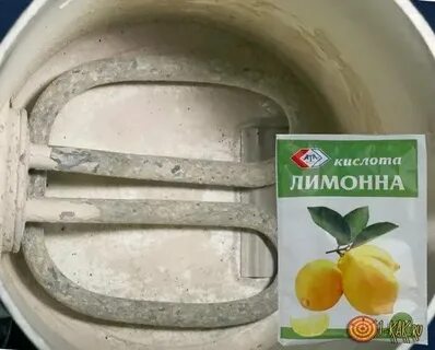Сколько положить лимонной кислоты в стиральную машину