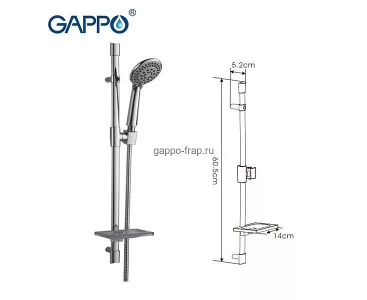 Gappo g8005. Душевой гарнитур Gappo g8008. Душевой гарнитур Gappo g8013.