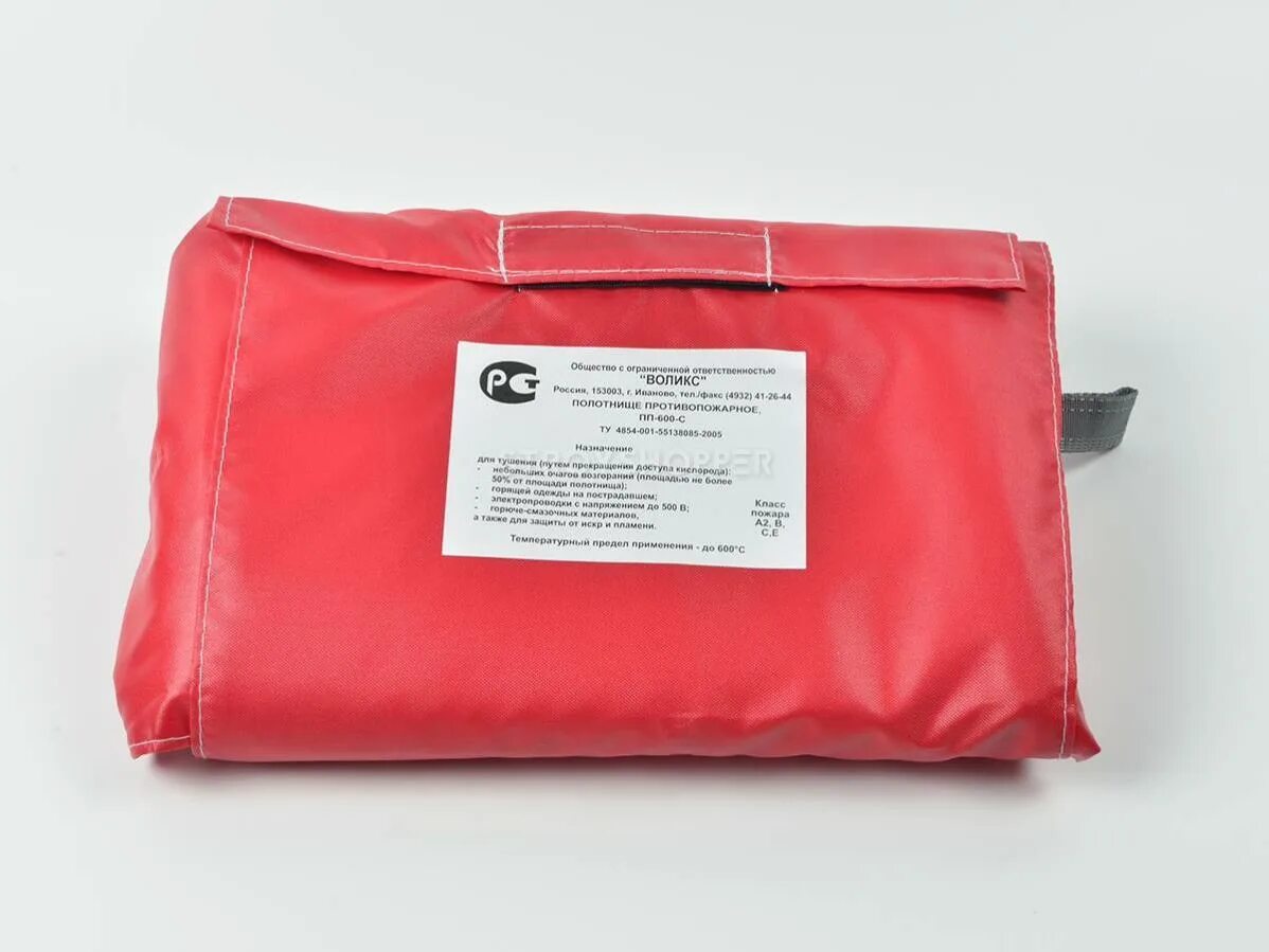 Полотно противопожарное пп-600. Противопожарное полотно пп-600(1,5х2,0). Противопожарное полотно пп-300 (1,5x2,0). ). Полотно противопожарное пп-600 1,5*2,0.