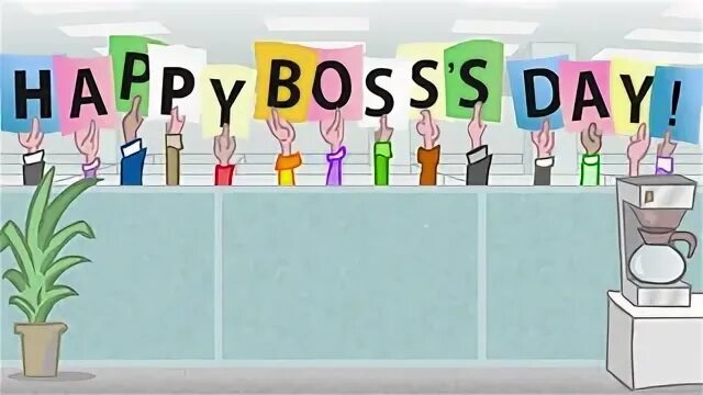 My boss day. Пожелание боссу на английском. С днем босса женщине на английском. Happy Boss Day. Хеппи Бирч дей картинку.