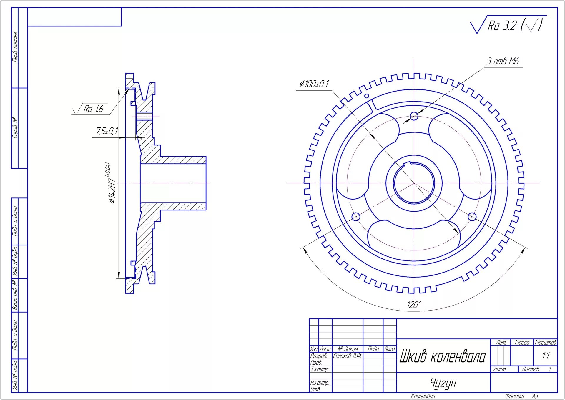 Шкив коленвала ВАЗ 2107 чертеж. Шкив коленчатого вала 2101 чертеж. Шкив коленвала ВАЗ 2101 чертеж. Чертеж шкива коленчатого вала ВАЗ 2101.