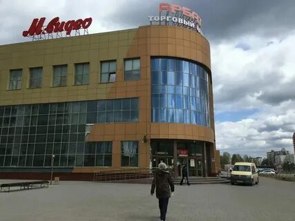 Тц на арбатской