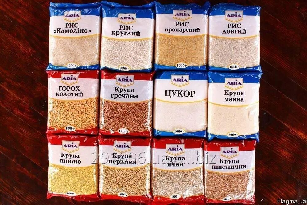 Купить крупу оптом. Крупы фасовка. Крупа фасованная. Основа крупы. Экзотические крупы.