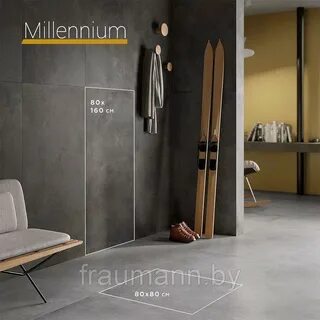 Керамогранит миллениум