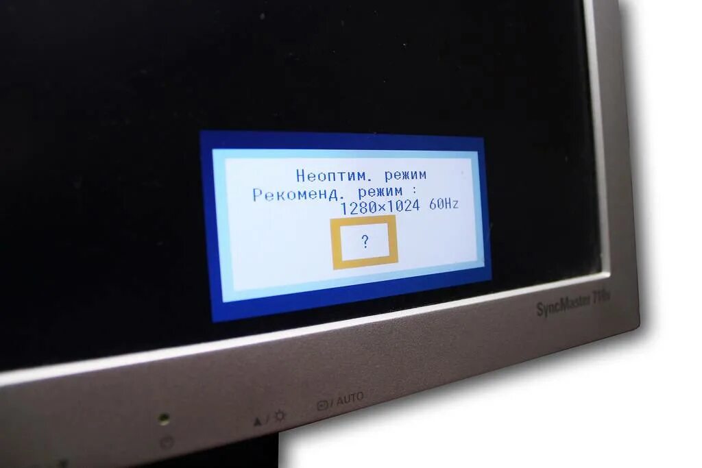 Окна на экране монитора. Монитор Samsung 60 Hz. Монитор неоптимальный режим. Табличка на монитор. Разрешение монитора самсунг.