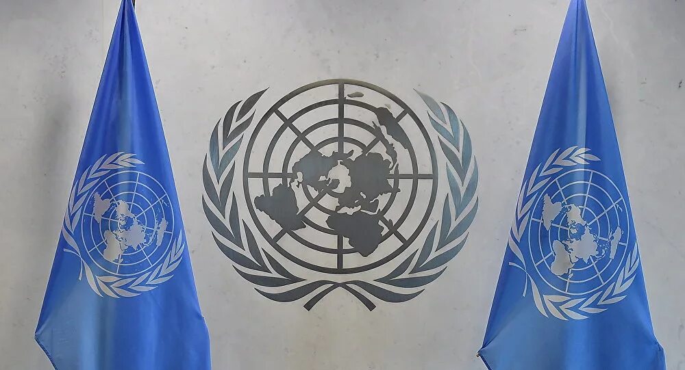Международное признание казахстана. Флаг ООН. Всемирная организация ООН. ООН В Казахстане. Флаг организации Объединенных наций.