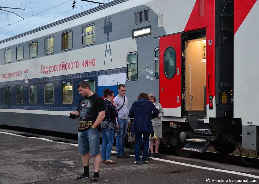 Жд билеты санкт петербург северная пальмира. 036с Северная Пальмира двухэтажный. Северная Пальмира Адлер Санкт-Петербург. Поезд Северная Пальмира двухэтажный Санкт-Петербург. 035а Северная Пальмира двухэтажный.