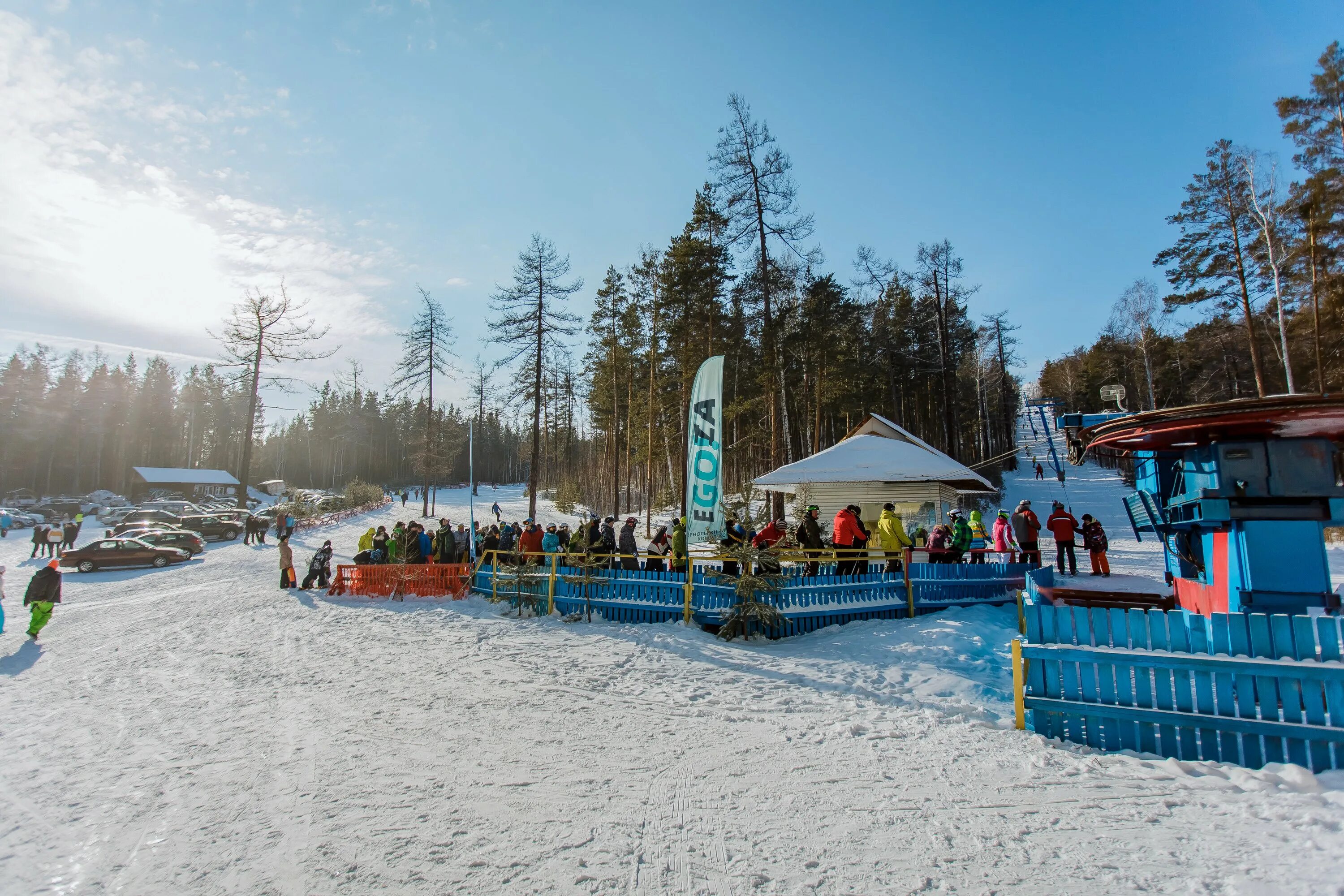 глк егоза кыштым. егоза горнолыжный. егоза горнолыжный. егоза горнолыжный курорт кыштым. гора егоза горнолыжный комплекс.