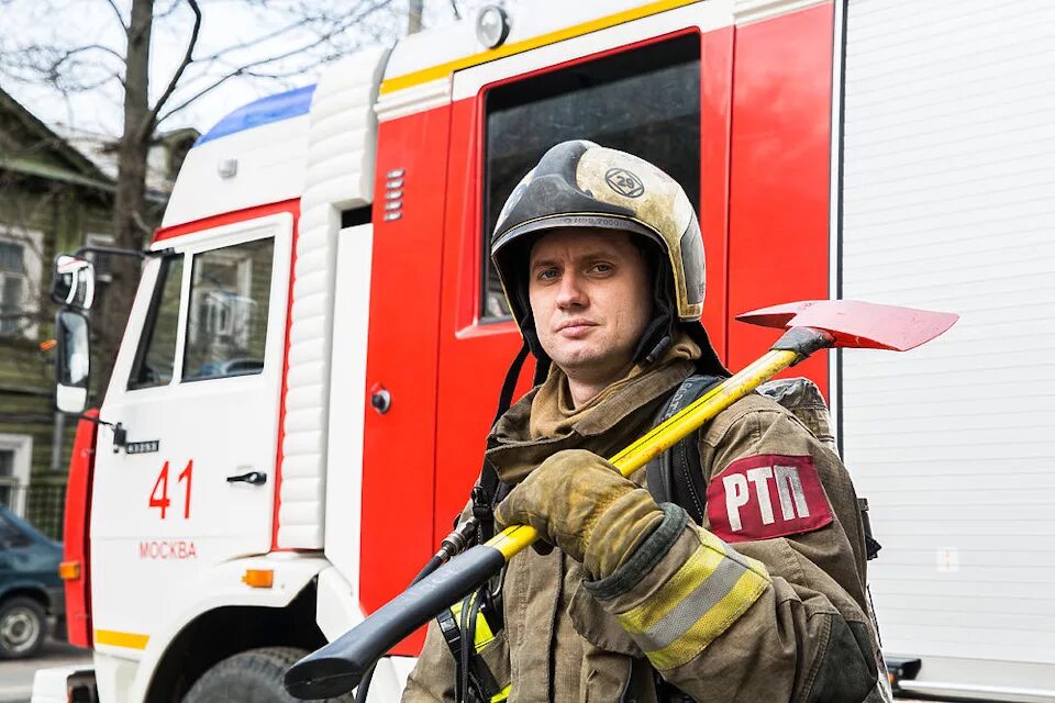 Пожарная охрана это. Пожарный. Пожарные России. Пожарный МЧС. Профессия пожарный.