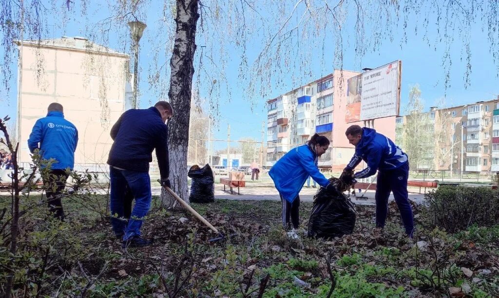 Чп в чапаевске сегодня. Очищение экологии. Управляющая компания ЖКХ Чапаевск. Что можно сделать на субботнике. Субботник сделаем доброе дело вместе.