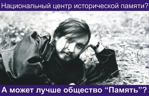 Летов школьные годы