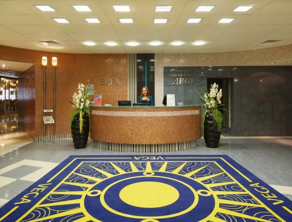 Vega отель. Вега измайлово 4. Vega отель. Гостиница вега измайлово номера. Измайлово вега гостиница москва номера.