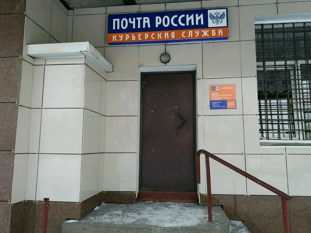 адреса транспортных компаний новокузнецк. рудокопровая 30а новокузнецк. адреса транспортных компаний новокузнецк. адреса транспортных компаний новокузнецк. адреса транспортных компаний новокузнецк.