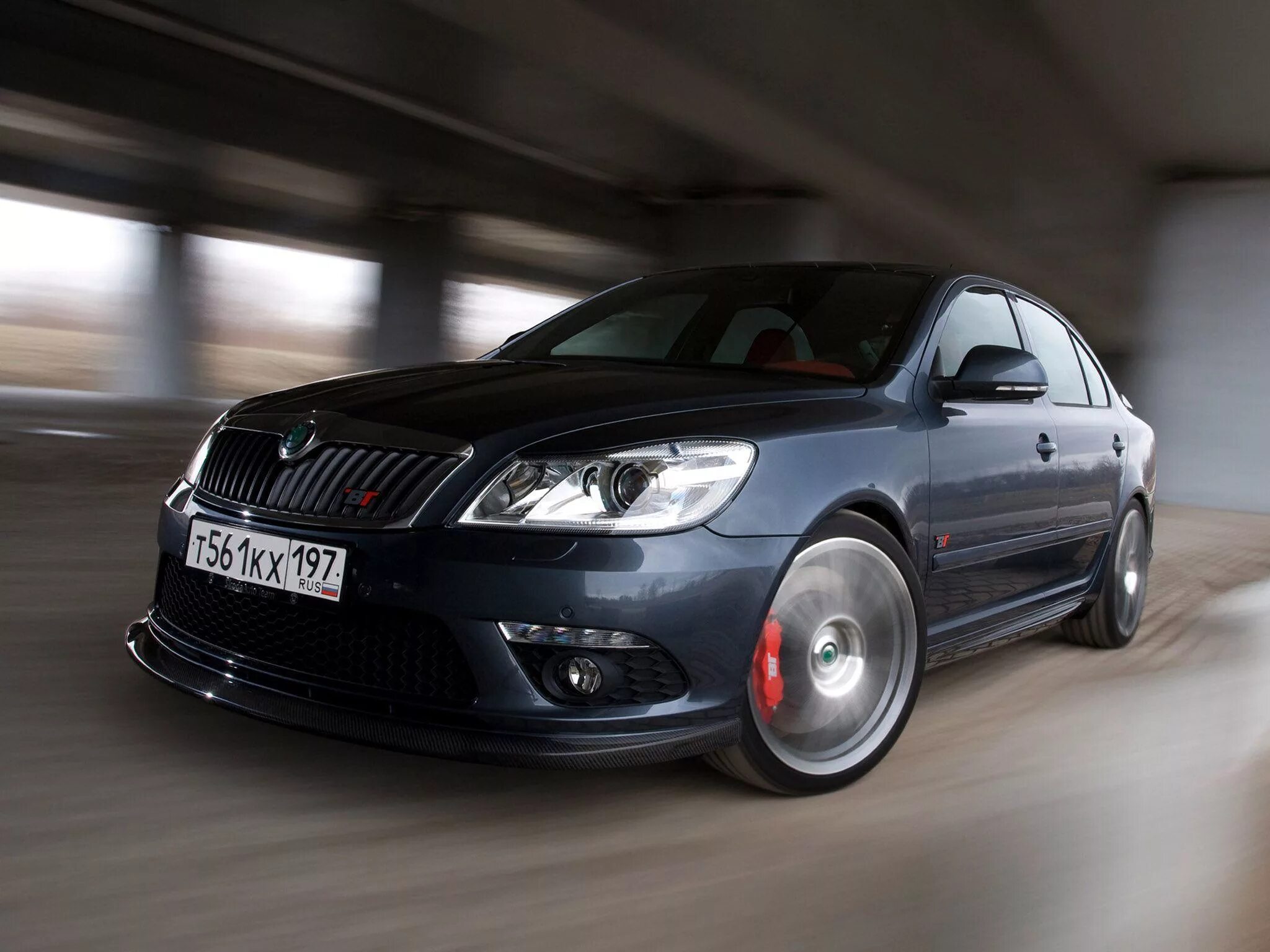 Bt tuning