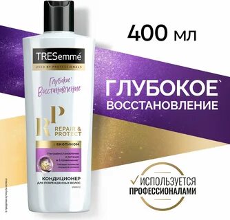 Repair кондиционер отзывы