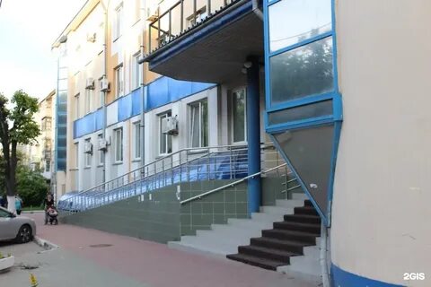 Гагарина больница