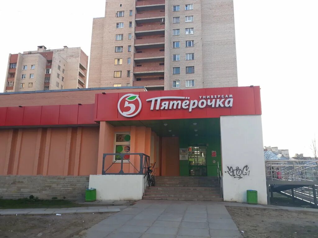 Ботаническая дом 2 петергоф. Ботаническая 3 петергоф. Николаевская больница петергоф ботаническая 3. Поликлиника николаевской больницы в петергофе. Николаевская больница петергоф панорама.