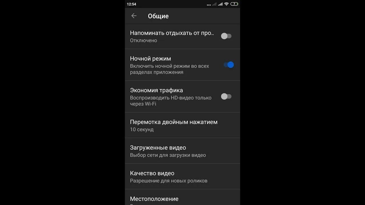 Как включить реалми если он не включается