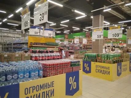Отдел пожалуйста