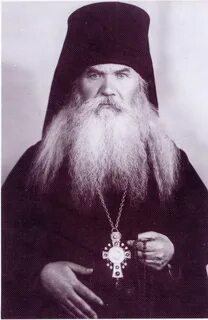 Архимандрит святой