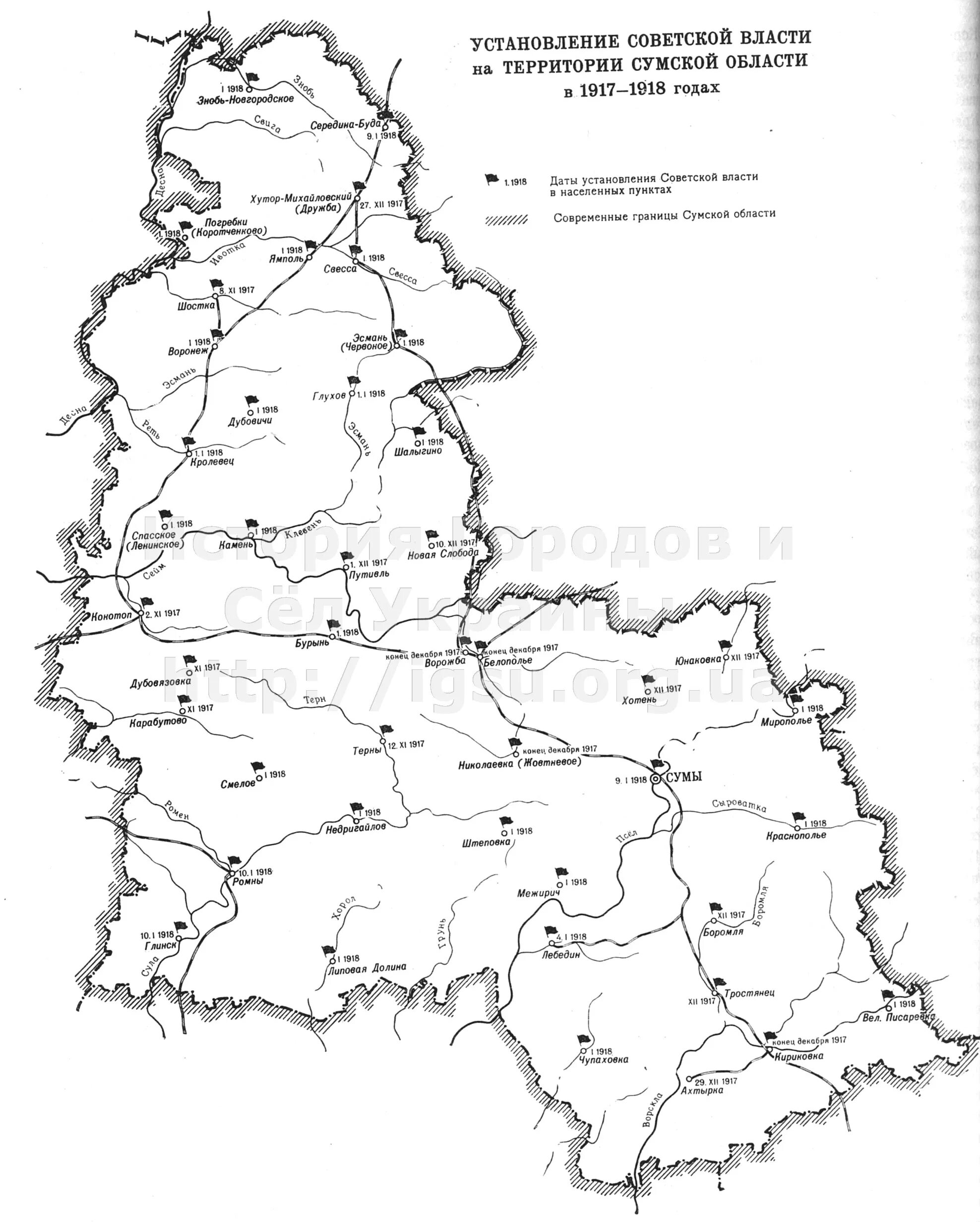 Сумская область на карте Украины. Карта Сумской области граничащая с Россией. Сумская область на карте. Границы Сумской области.