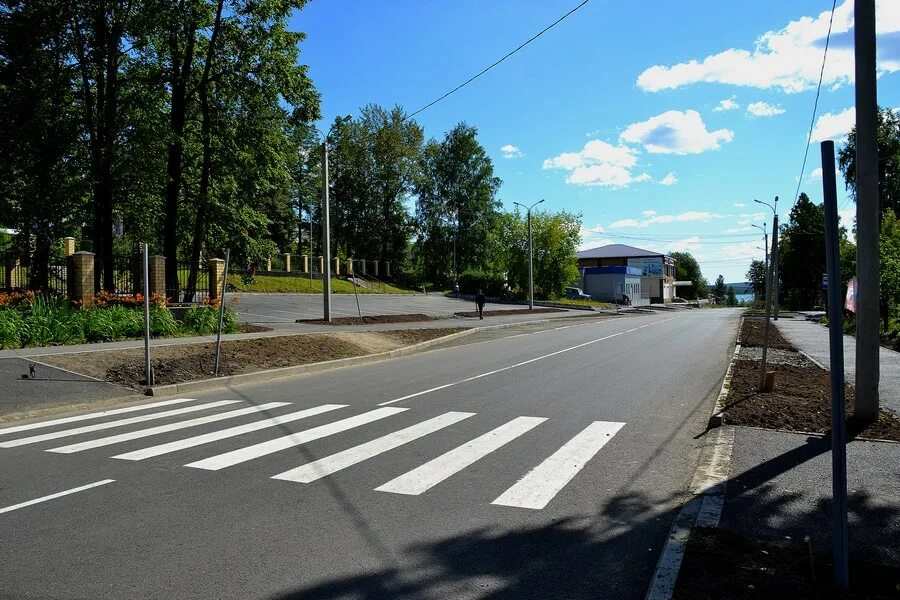 Улица первомайская ремонт. Улица Первомайская Кушва. Улица Первомайская город Кушва. Кушва центр города. Улицы города Кушва.