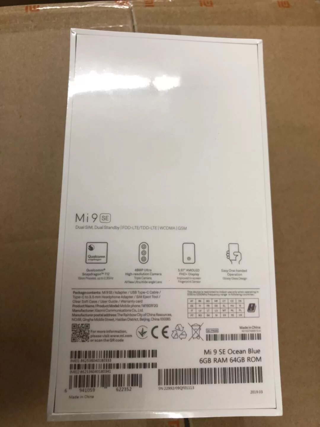 Redmi note 13 pro ростест. Xiaomi mi 12 t коробка Ростест. Xiaomi mi l09g коробка. Xiaomi mi 9 se коробка Ростест. Xiaomi mi 11 коробка.