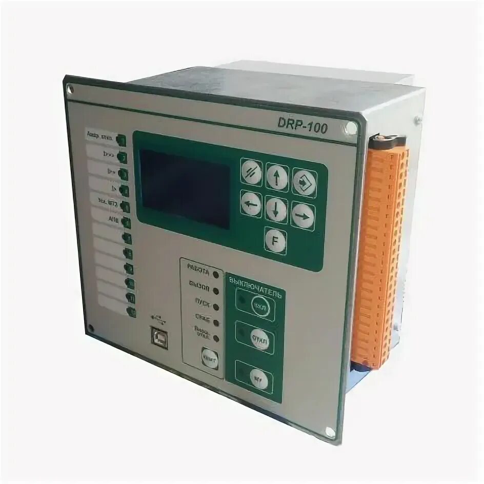 Drpg. Drp 1. Drp 1. Система drp в логистике. Drp 1.