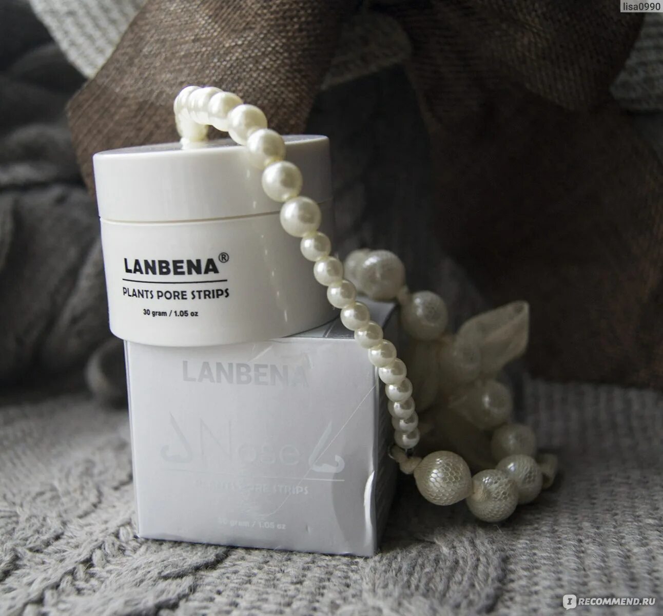 Маска LANBENA. Маска Ланбена белая. Маска Ланбена белая от черных. LANBENA North Plants Pore strips. Lanbena plants pore strips