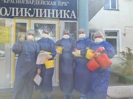 Красногвардейская црб телефон