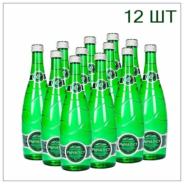 ст газ. 25. _ 0,5 л. вода минеральная джермук газированная 0,5 л. ст газ.