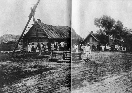 Крестьянский населенный пункт