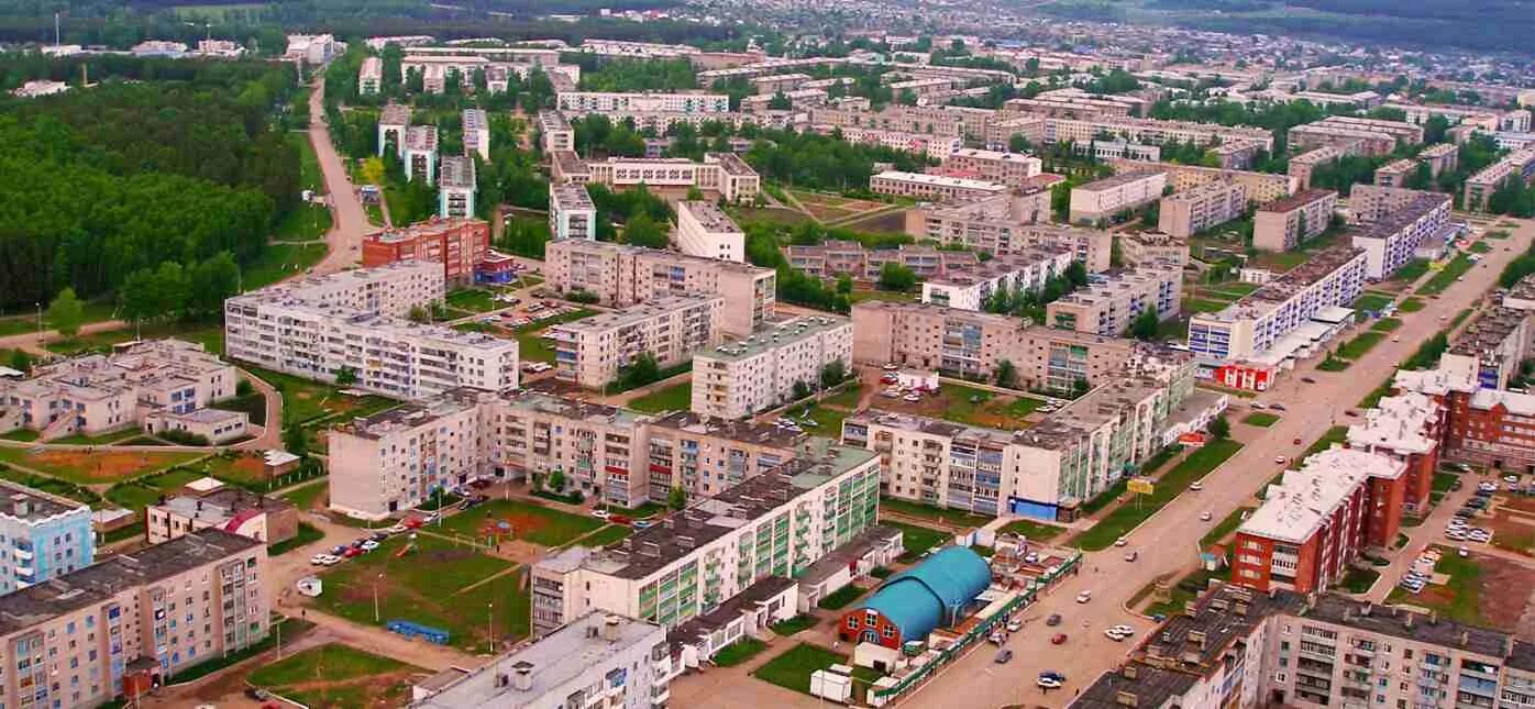 Город белебей фото YugNash.ru