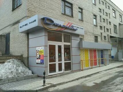 Космонавтов 50
