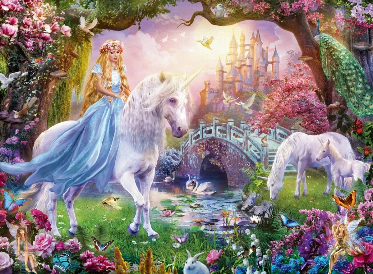 Unicorn magic
