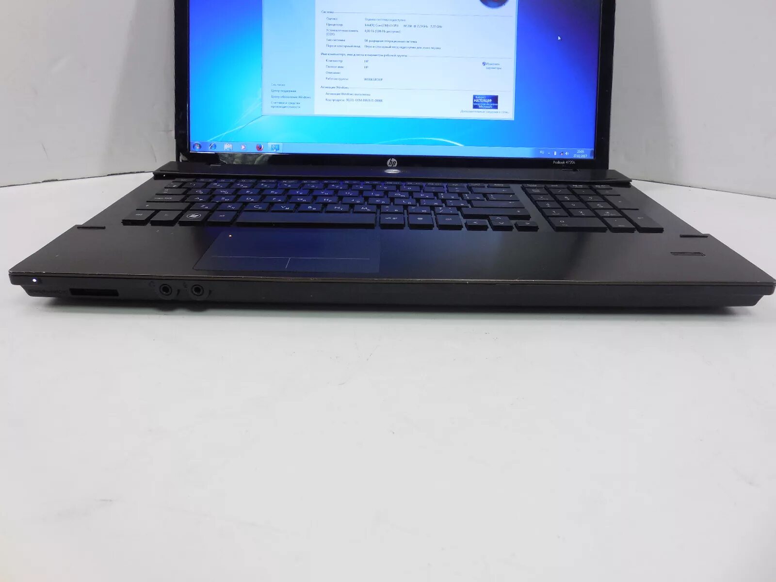 Probook 4720s. Probook 4720s. Probook 4720s. Probook 4720s. Probook 4720s.
