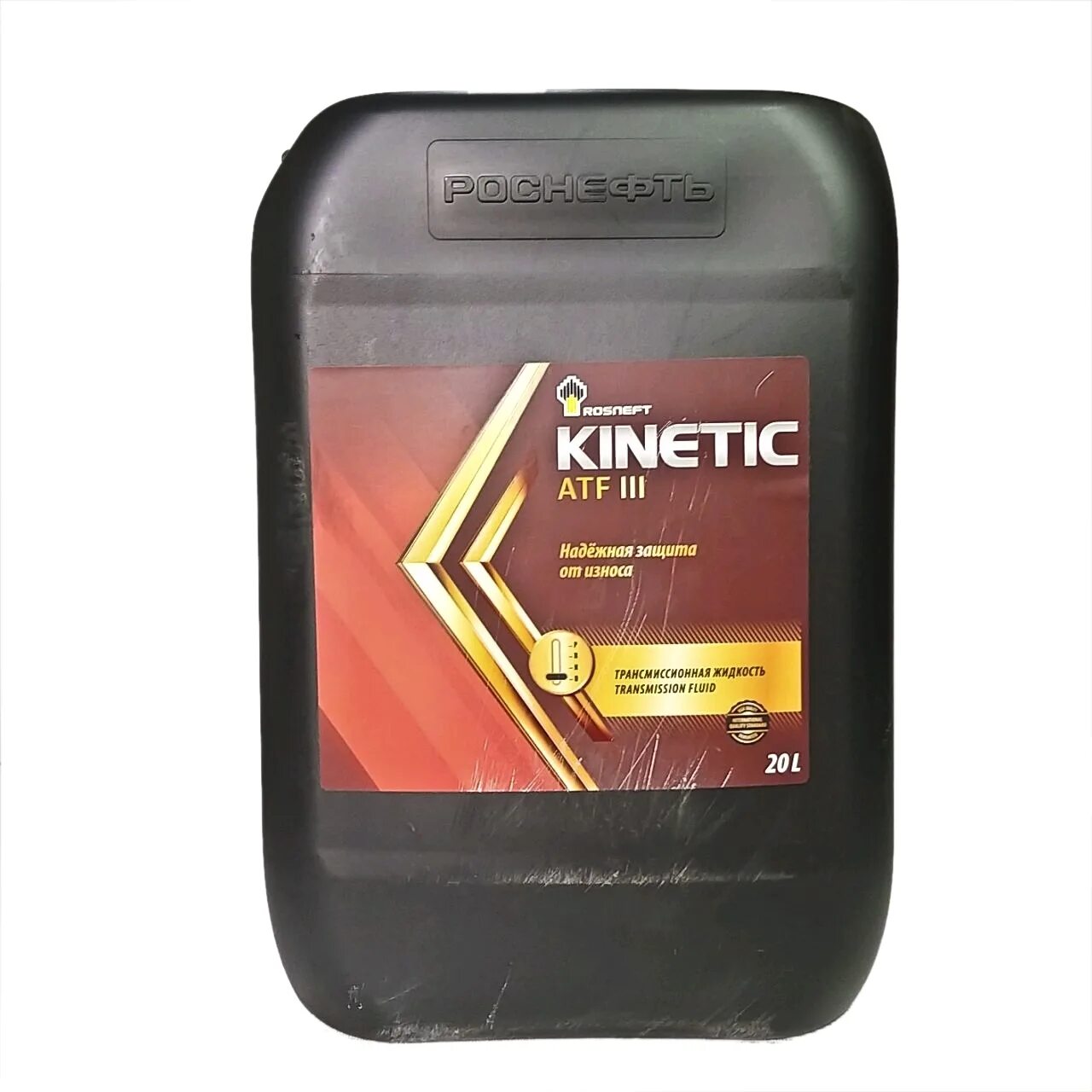 ATF 4 Rosneft 20 л.. Роснефть Kinetic ATF III. Rosneft Kinetic ATF III 40817542 масло АКПП 4л..