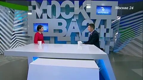 Москва 24 интервью