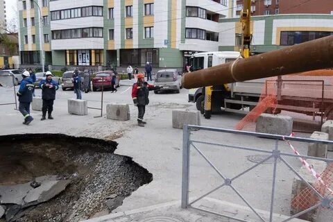Канализации новосибирск